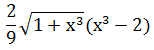 Maths-Indefinite Integrals-32109.png